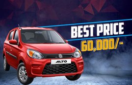 Used Maruti Car, Maruti Alto 800, Buy Maruti Cars, Buy Maruti used cars from true value, Maruti Alto 800 price , Maruti Alto 800 price in india