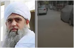 लॉकडाउन के बीच मौलाना साद ने बदला ठिकाना! ED ने दर्ज किया मनी लॉन्ड्रिंग का केस