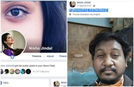 crime, crime news, india lockdown