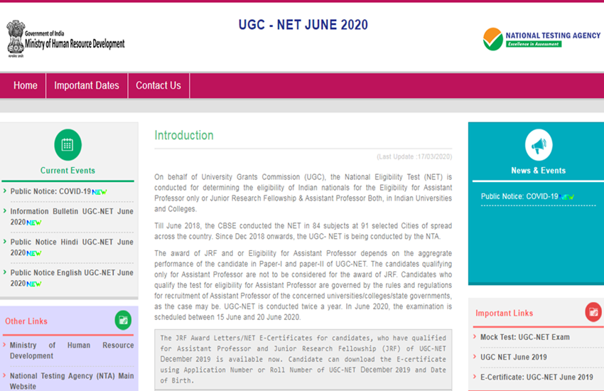 neet, neet 2020, neet 2020 admit card, neet 2020 exam postponed news, neet admit card, neet admit card 2020, neet 2020 exam date, neet new exam date, neet 2020 exam date, neet 2020 exam date news, neet exam postponed news, neet ug 2020, neet news, neet latest update, NEET, NEET 2020, neet exam center, neet application form, neet admit card 2020, nta, ntaneet.nic.in, nta.ac.in, hrd minister, education news