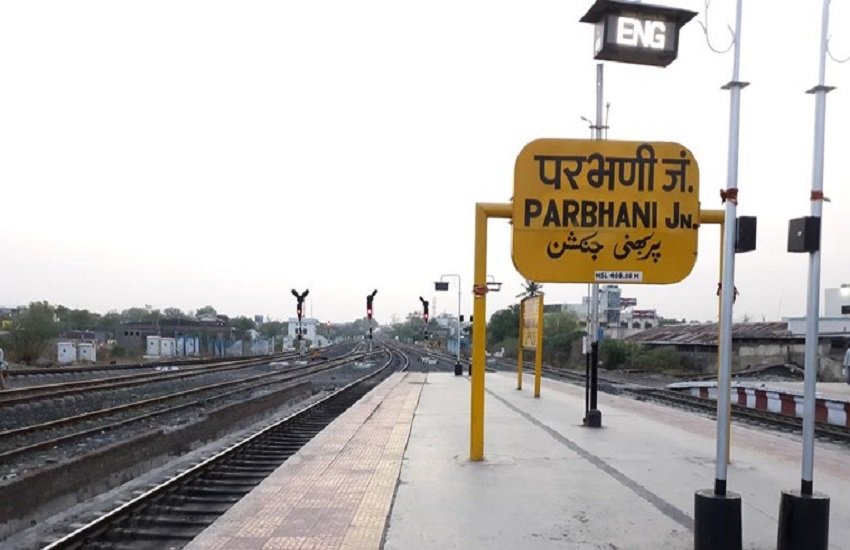 परभणी जिले में पहला कोरोना पॉज़िटिव केस मिला। (indian express)