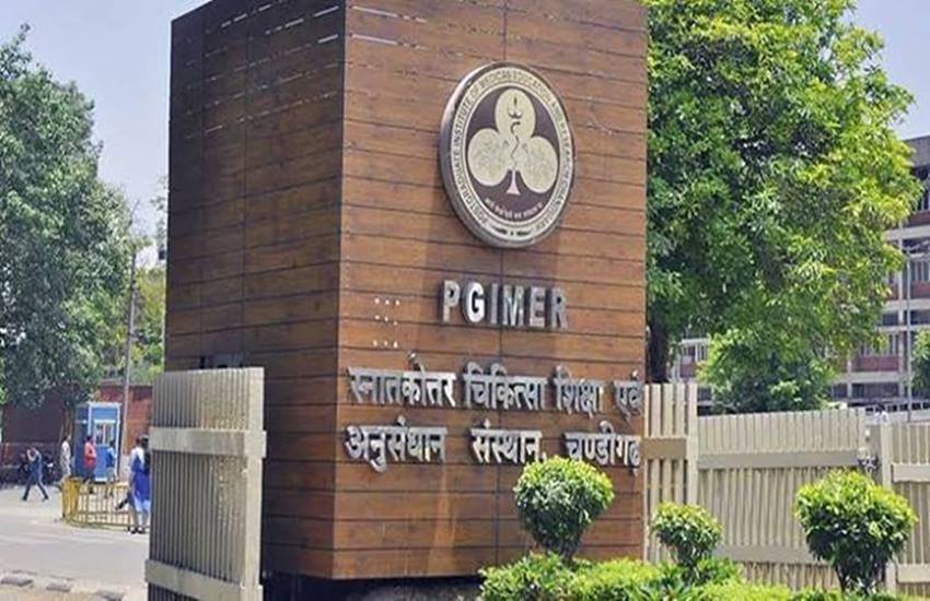 PGIMER PGIMER Recruitment 2020, Sarkari Naukri 2020, pgimer.edu.in, AIIMS Recruitment, Punjab medical college