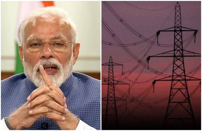 पीएम की बत्ती बुझाओ अपील से चरमरा सकती है बिजली वितरण व्यवस्था, जानें- यूपी, गुजरात समेत अन्य राज्यों की क्या है तैयारी?