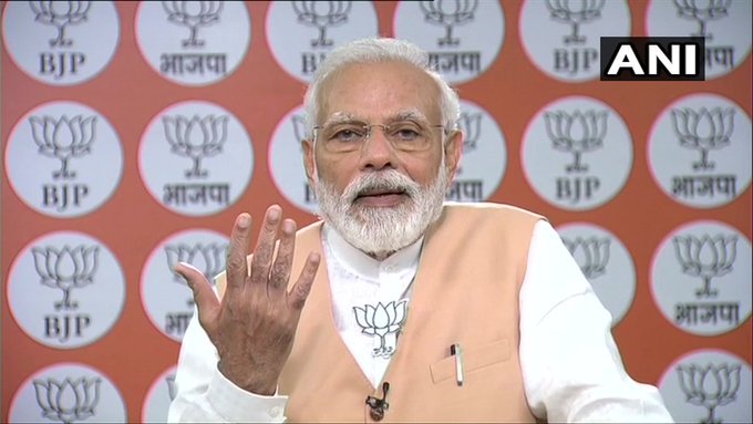 Coronavirus संकट युद्ध से कम नहीं, पर हमें थकना या रुकना नहीं है- BJP Foundation Day पर बोले PM नरेंद्र मोदी