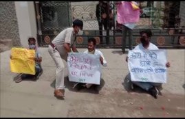 Corona Virus, Covid-19, Bihar, Patna University