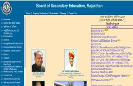 Rajasthan Board, RBSE, Coronavirus, Rajasthan Board Result 2020, Rajasthan Board task force, rajeduboard.rajasthan.gov.in, Rajasthan board class 9, 11 result 2020, BOARD OF SECONDARY EDUCATION
