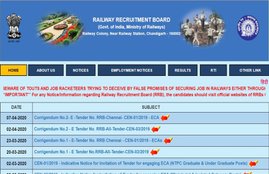  rrb ntpc, rrb ntpc 2020, rrb ntpc exam date,