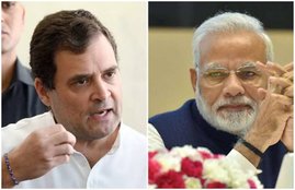 Rahul Gandhi, PM Modi, Corona Virus, Donald Trump, News in Hindi