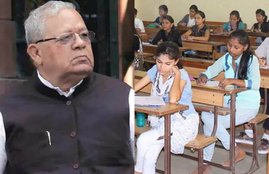 Rajasthan Board, RBSE, Coronavirus, Rajasthan Board Result 2020, Rajasthan Board task force, rajeduboard.rajasthan.gov.in, Rajasthan board class 9, 11 result 2020, BOARD OF SECONDARY EDUCATION