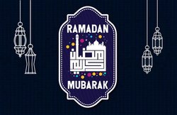 Ramzan Mubarak 2020 Wishes, Images, Quotes: खुशियां नसीब हो जन्नत नसीब हो…… दोस्तों और रिश्तेदारों से शेयर करें ये कोट्स और दें बोलें रमजान मुबारकबाद