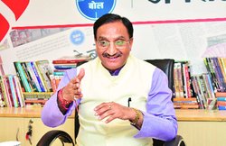 जनसत्ता बारादरी: ऑनलाइन शिक्षा-परीक्षा प्रणाली को मजबूत करेंगे