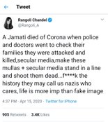 Rangoli Chandel, Kangana Ranaut, Kangana Ranaut Sister Rangoli, Rangoli Twitter Account Suspended, Bollywood Director fARAH kHAN, Choreographer Farah Khan, fARAH Khan Reported to Rangoli chandel twitter, entertainment news bollywood news, television news