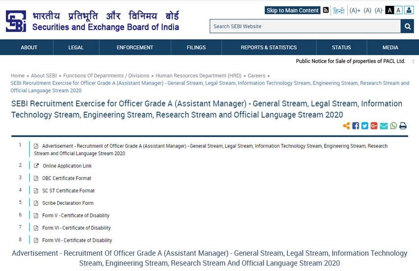 आवेदन के लिए जरूरी योग्‍यताएं पदानुसार अलग अलग निर्धारित हैं।