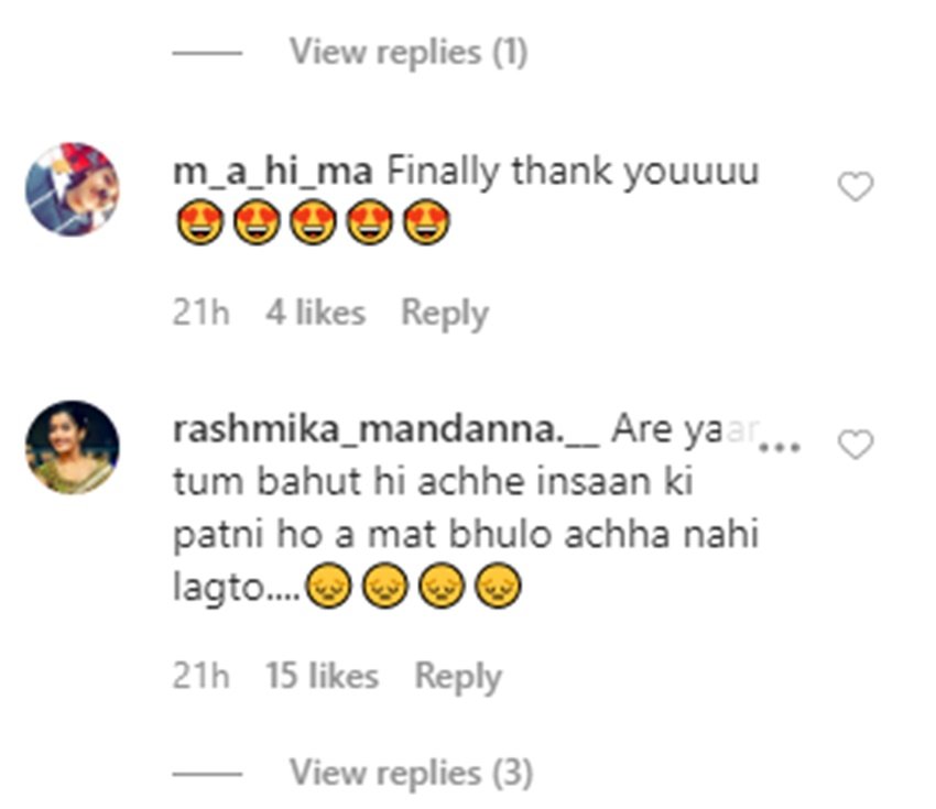 ट्रोल करने वाले लिखने लगे कि ये मत भूलो कि तुम किसकी पत्नी हो। कुछ यूजर्स ने लिखा कि क्या पैर चाटना ही प्यार कहलाता है। वहीं कुछ लोगों ने ये भी लिखा कि सोशल मी़डिया में कुछ भी फालतू का क्यों पोस्ट करती रहती हो।