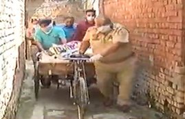 Corona Virus, Punjab Police, News in hindi