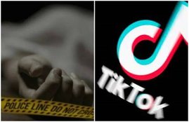 Noida, Tik Tok