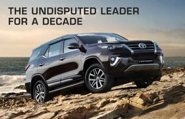 Toyota Fortuner Nex Generation, 2021 Toyota Fortuner, Toyota Fortuner new Model, Toyota Fortuner Price, Toyota Fortuner Features, 2021 Toyota Fortuner images