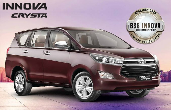 Toyota की नई BS6 Innova Crysta पिछले मॉडल से है ज्यादा सुरक्षित! जानिए कीमत और फीचर्स सहित पूरी डिटेल