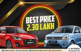 Used Second Hand Maruti Swift Dzire, Used Cheapest Maruti Cars truevalue, Cheapest Maruti Wagonr, Second Hand Maruti Swift in delhi, used maruti cars in delhi, cheapest maruti alto, used maruti alto, used maruti swift, cheapest cars on truevalue