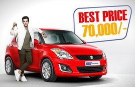 Used second hand Maruti Cars, Second Hand Cheapest Cars, Used Maruti Swift in Cheapest Price, Second Hand Maruti Wagor, Used Maruti Swift Dzire Cheapest Price, Used Maruti Cars Online, Second hand maruti cars in delhi, Used Cars on Truevalue