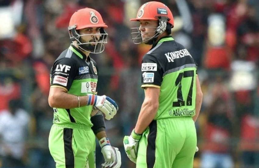 विराट कोहली और एबी डिविलियर्स आईपीएल में आरसीबी के लिए खेलते हैं। (सोर्स-सोशल मीडिया)
