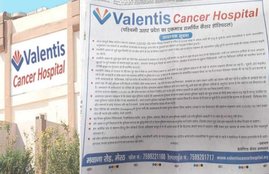 richa chadda, richa chadda arranging food for the needy Coronavirus, lockdown, gurudwara, richa chadda tweet on up valentis cancer hospital in meerut puts ad, ऋचा चड्ढा, अस्पताल के विज्ञापन पर भड़कीं ऋचा चड्ढा,