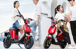 Xiaomi Himo T1 Electric Bike, Xiaomi Himo T1 Features, Xiaomi Himo T1 Specification, Xiaomi Himo T1 Detail, Xiaomi Himo T1 Driving range