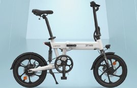 Xiaomi Himo Z16 Electric Bike, Xiaomi Himo Z16 Price, Xiaomi Himo Z16 Driving range, Xiaomi Himo Z16 Features, Xiaomi Himo Z16 Specification, Xiaomi Electric Bike, Xiaomi Electric Scooter
