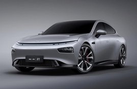 Xpeng P7 Sedan, Xpeng P7 Sedan driving range, Xpeng P7 Sedan answer of Tesla Model 3, Xpeng P7 Sedan car details , Xpeng P7 Sedan best driving range car of china, Xpeng P7 Sedan