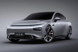 Xpeng P7 Sedan, Xpeng P7 Sedan driving range, Xpeng P7 Sedan answer of Tesla Model 3, Xpeng P7 Sedan car details , Xpeng P7 Sedan best driving range car of china, Xpeng P7 Sedan