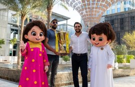Yuvraj Singh and Shahid Afridi