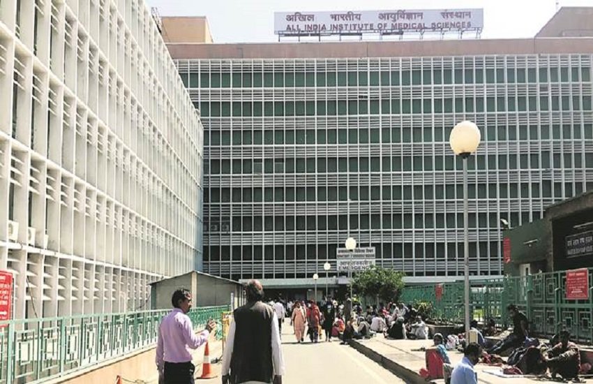अखिल भारतीय आयुर्विज्ञान संस्थान (एम्स) (file)