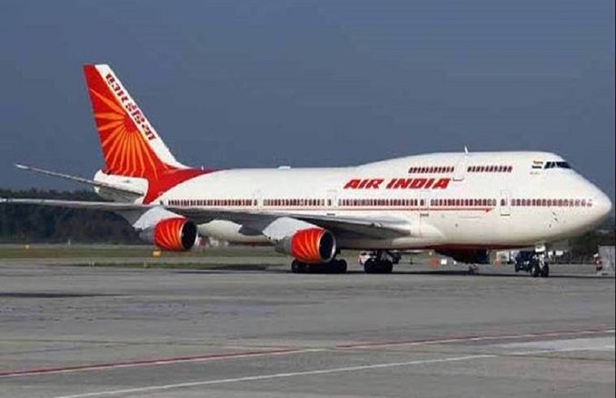 पाकिस्तान ATC ने की एयर इंडिया की तारीफ, कहा- कोरोना से जंग में तुम्हारे जज्बे को सलाम