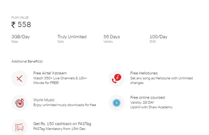 Airtel Recharge Plan List 2020: