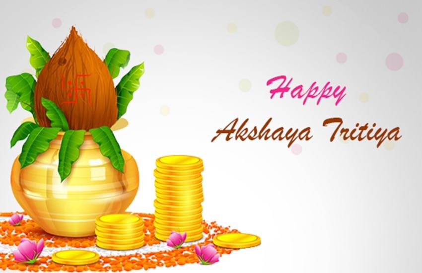 Akshaya Tritiya, Akshaya Tritiya 2020, Akshaya Tritiya 2020 date, Akshaya Tritiya date, Akshaya Tritiya date and time, Akshaya Tritiya muhurat, Akshaya Tritiya puja vidhi, Akshaya Tritiya, Akshaya Tritiya 2020, Akshaya Tritiya 2020 date, Akshaya Tritiya date, Akshaya Tritiya date and time, Akshaya Tritiya muhurat, Akshaya Tritiya puja vidhi,