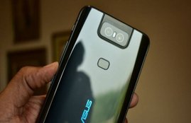 Asus 6Z Update