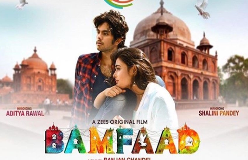 milrockers, tamilrockers 2019, Bamfaad movie leak, Bamfaad full movie downlond, Bamfaad movie download tamilrockers, Bamfaad movie download, Bamfaad movie download filmywap, Bamfaad movie download filmywap, entertainment news, bollywood news,