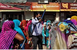 लॉकडाउन 2.0: 3 मई तक ये है बैंकों की टाइमिंग, सरकार ने जारी की गाइडलाइन