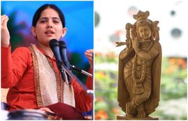 jaya kishori, jaya kishori ji, jaya kishori bhajan, jaya kishori song, krishna bhajan, morning bhajan, tuesday bhajan, bhajan dj, sandhya bhajan, bhajan video, kali kamli vala mera yaar hai,