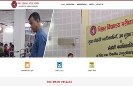 bihar board result 2020, bihar board patna, bseb, bseb 10th result 2020, bihar board 10th result 2020,