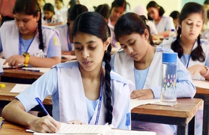 bihar board result 2020, bihar board patna, bseb, bseb 10th result 2020, bihar board 10th result 2020, bihar board 10th result 2020 date, bihar board, bihar board result, www.biharboard.ac.in, biharboard.ac.in, sarkari result, sarkari result 2020, bihar board result 2020, bihar board patna result, bihar board matric result 2020, bihar board result 2020, bseb 10th result 2020 date