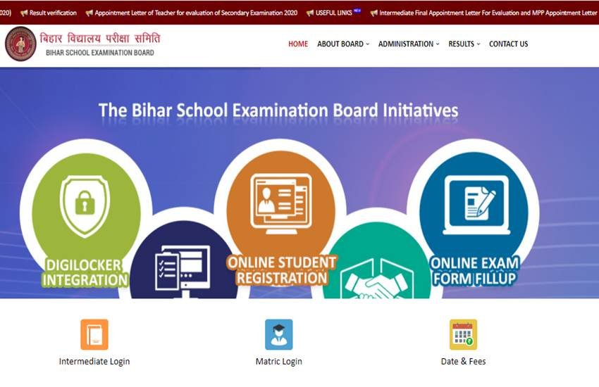 bihar board result 2020, bihar board patna, bseb, bseb 10th result 2020, bihar board 10th result 2020, bihar board 10th result 2020 date, bihar board