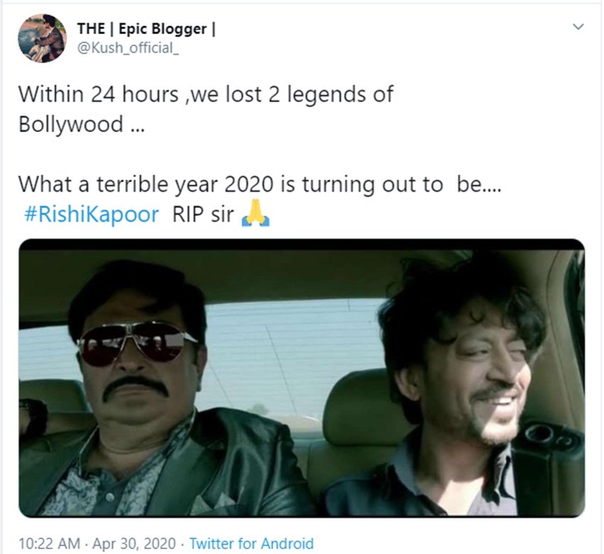 पहले इरफान और अब ऋषि कपूर के निधन की खबर से फैंस सदमे में हैं।