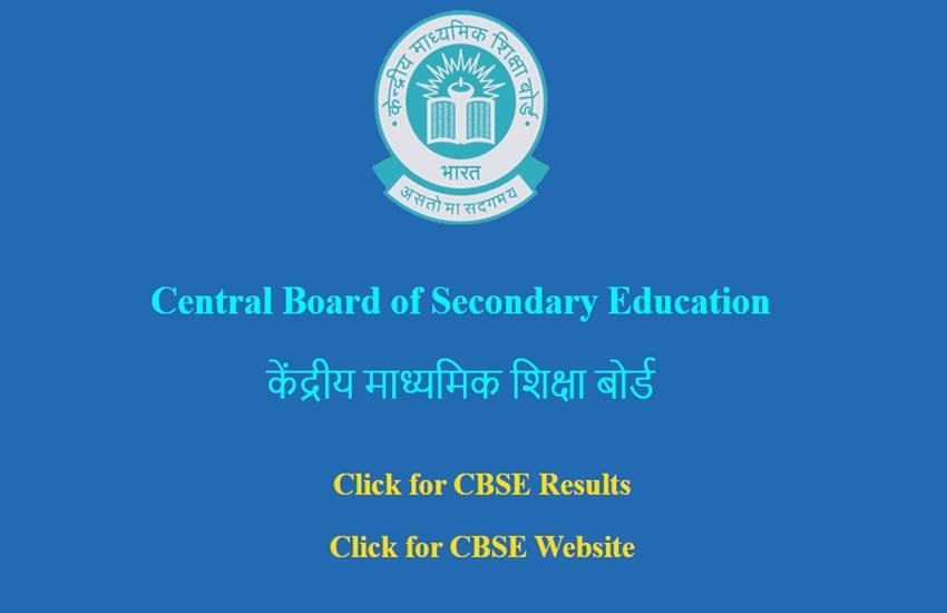 cbse exam date 2020, cbse exam date 2020 class 10, cbse exam date 2020 class 12 cbse exam date 2020, cbse exam date 2020 class 10, cbse exam date 2020 class 12