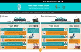 CBSE CBSE Board, CBSE Board Class 10, CBSE Board Class 12 Exam, Class 12 Exam Pattern, cbse exam date 2020, cbse exam date 2020 class 10, cbse exam date 2020 class 12