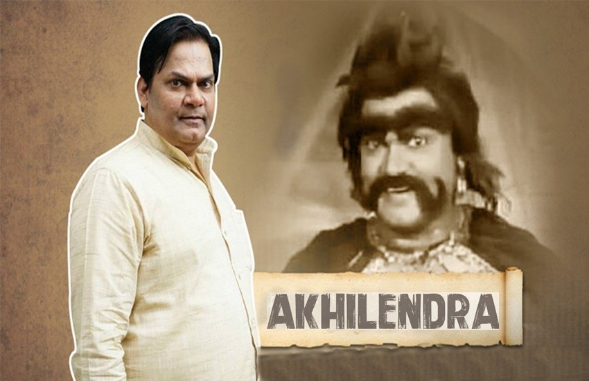 चंद्रकांता (Chandrakanta) टीवी के इतिहास के पॉपुलर शो में गिना जाता है। इस टीवी सीरियल ने सफलता के कई रिकॉर्ड तोड़े हैं। 1994 से 1996 तक दूरदर्शन पर प्रसारित होने वाले इस शो ने तमाम कलाकारों को स्टार बना दिया। ऐसा ही एक नाम था अखिलेंद्र मिश्रा (Akhilendra Mishra) का। अखिलेंद्र ने चंद्रकांता में क्रूर सिंह (Kroor Singh) नाम का मशहूर किरदार निभाया था।