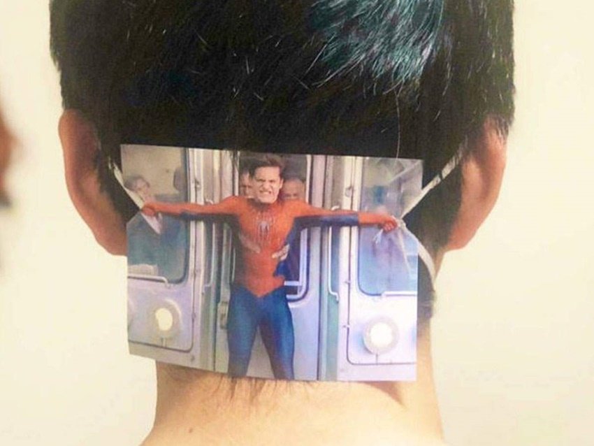 इन फनी तस्वीरों में दिख रहा है कि लोग कैसे-कैसे मास्क का उपयोग कर रहे हैं।