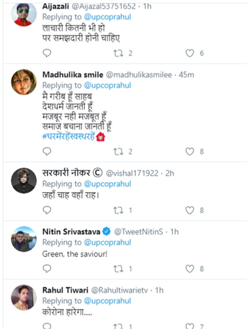 लोग इस तस्वीरों पर लिख रहे हैं कि अगर हर इंसान इस समय की नजाकत को समझते हुए अपना ध्यान इसी तरह से रखना शुरू कर दे तो कोरोना को मात दी जा सकती है।