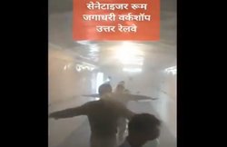 Coronavirus: रेलवे ने बनाई फ्यूमिगेशन टनल, चंद सेकेंड में पूरी बॉडी हो जाएगी सैनेटाइज, देखें- VIDEO