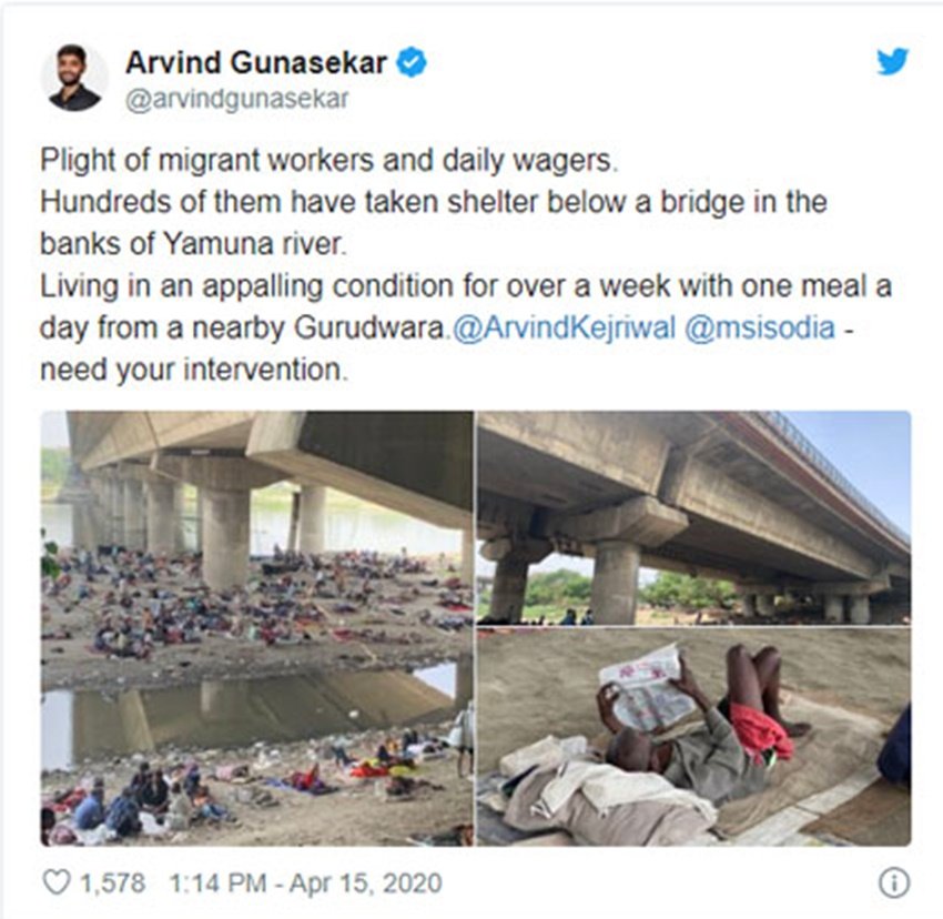 तस्वीरों को पत्रकार अरविंद गुनासेकर ने ट्विटर पर शेयर किया था।